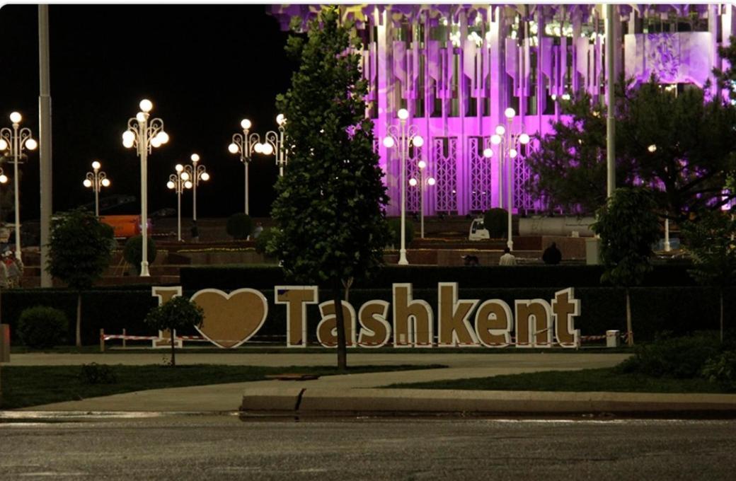 Apartment «Семья» Tachkent Extérieur photo